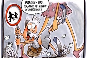 dessin : 12 millions d'écoliers pour la rentrée
